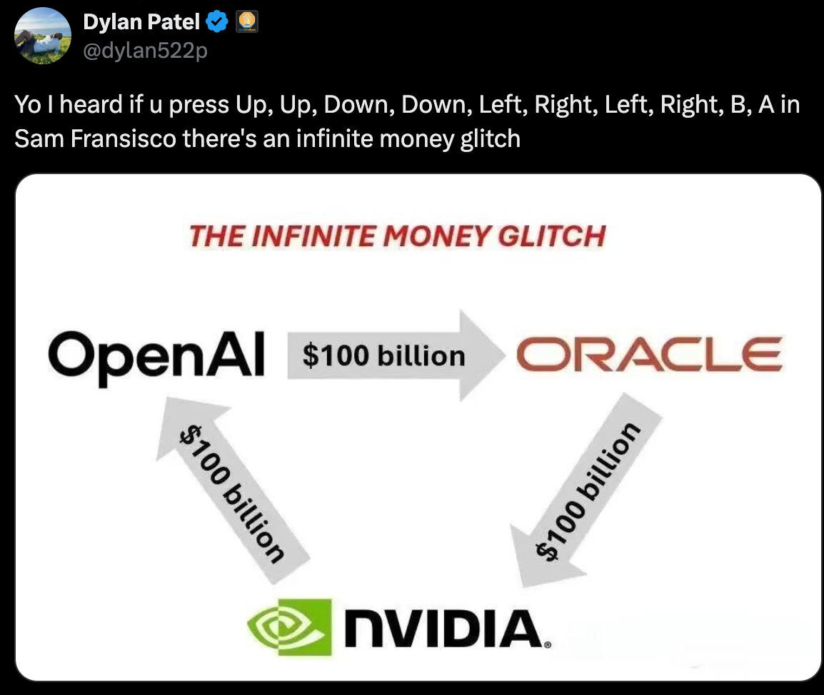 infinite money glitch